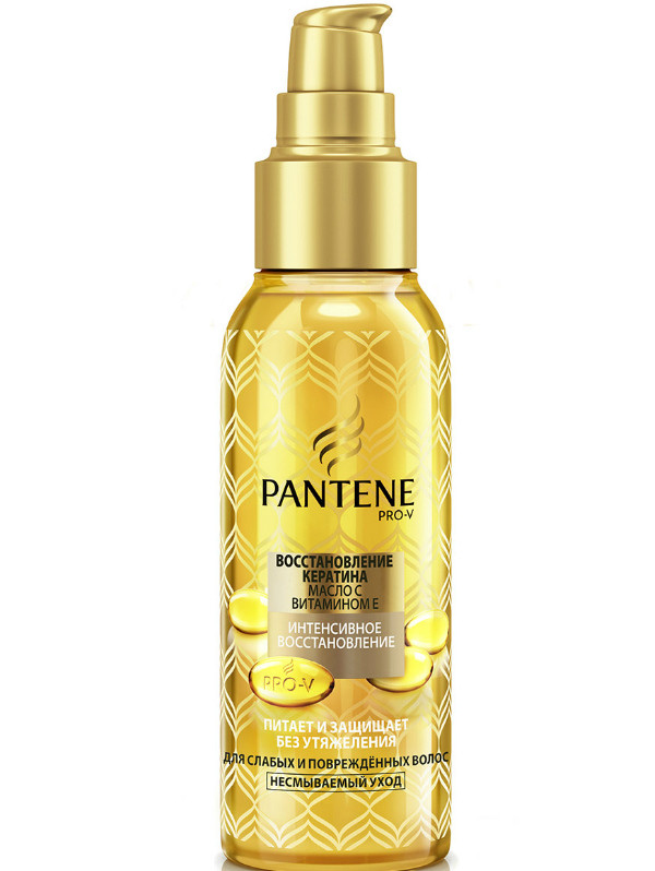 Pantene Pro-V, масло для волос Интенсивное восстановление